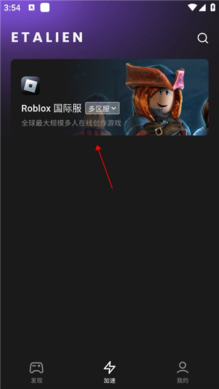 九游app官网登录入口讲解